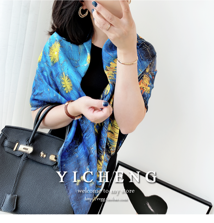 Vincent Van Gogh's Oil Painting Series Large Kerchief Middle-Aged Gift Real Silk Viralgem Store
