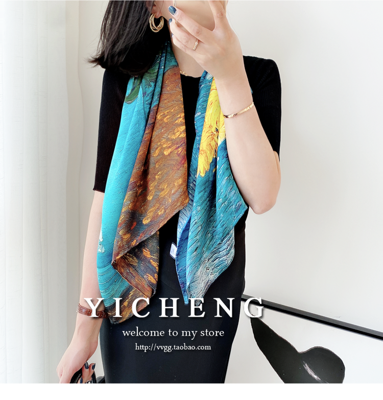 Vincent Van Gogh's Oil Painting Series Large Kerchief Middle-Aged Gift Real Silk Viralgem Store