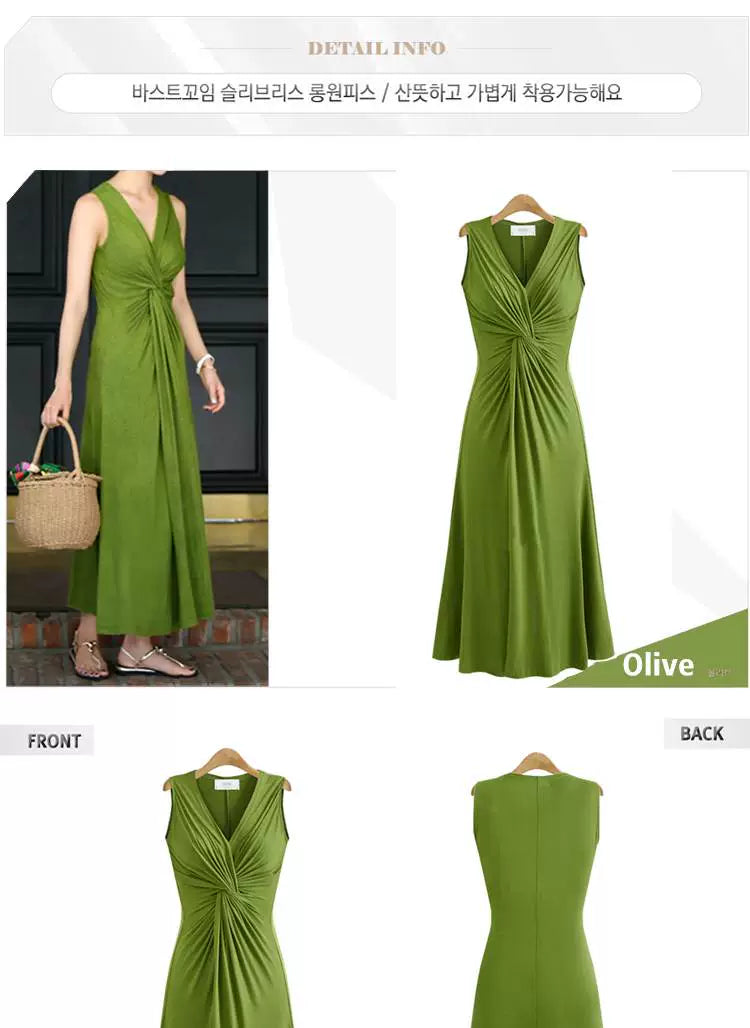 2018 Summer New K-style Plus Size Women's Clothing Chubby Girl Slim Waist Nipped Swing Sleeveless Dress Big Dress