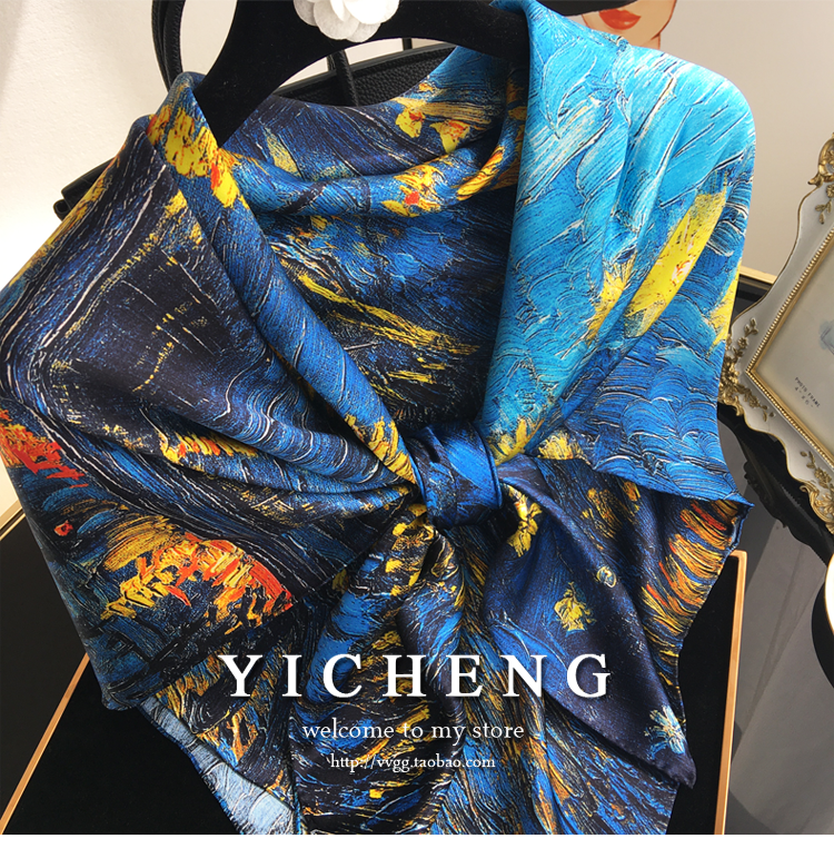 Vincent Van Gogh's Oil Painting Series Large Kerchief Middle-Aged Gift Real Silk Viralgem Store