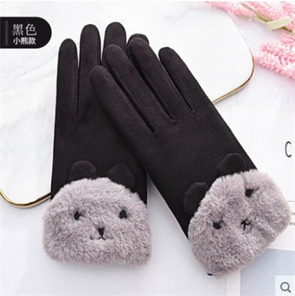 Women's Anti-Cold Windproof Touch Screen Gloves