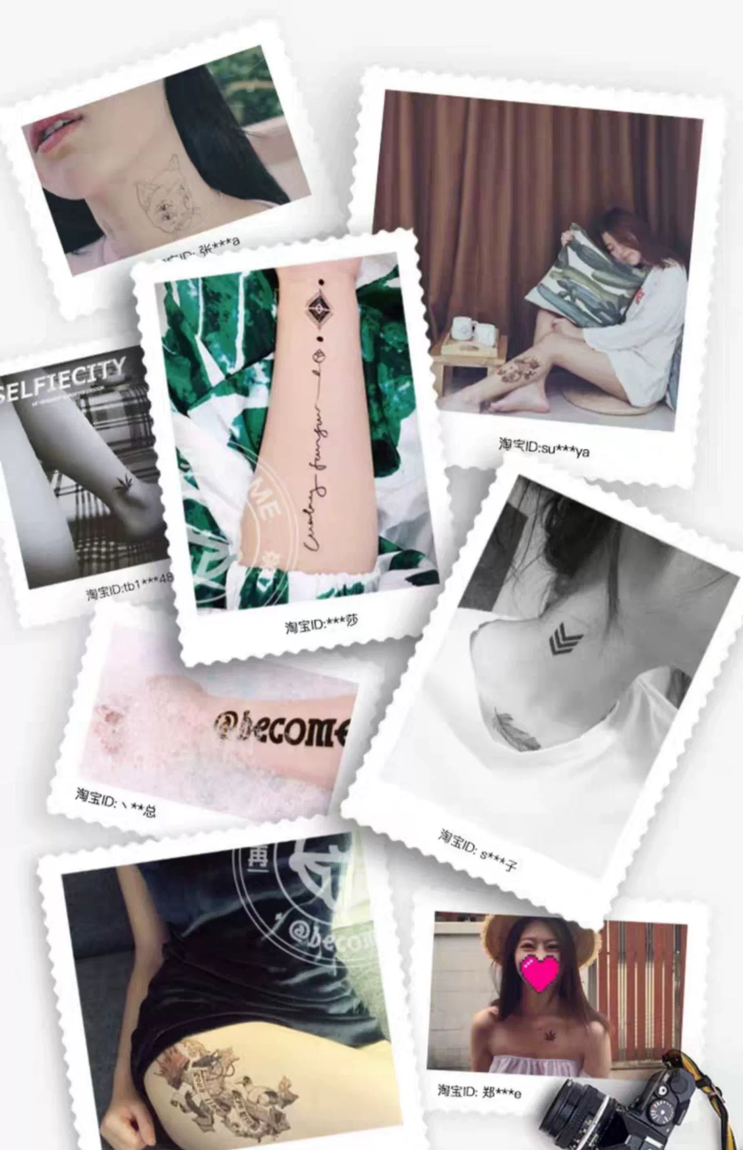 Unique Skull Tattoo Pattern