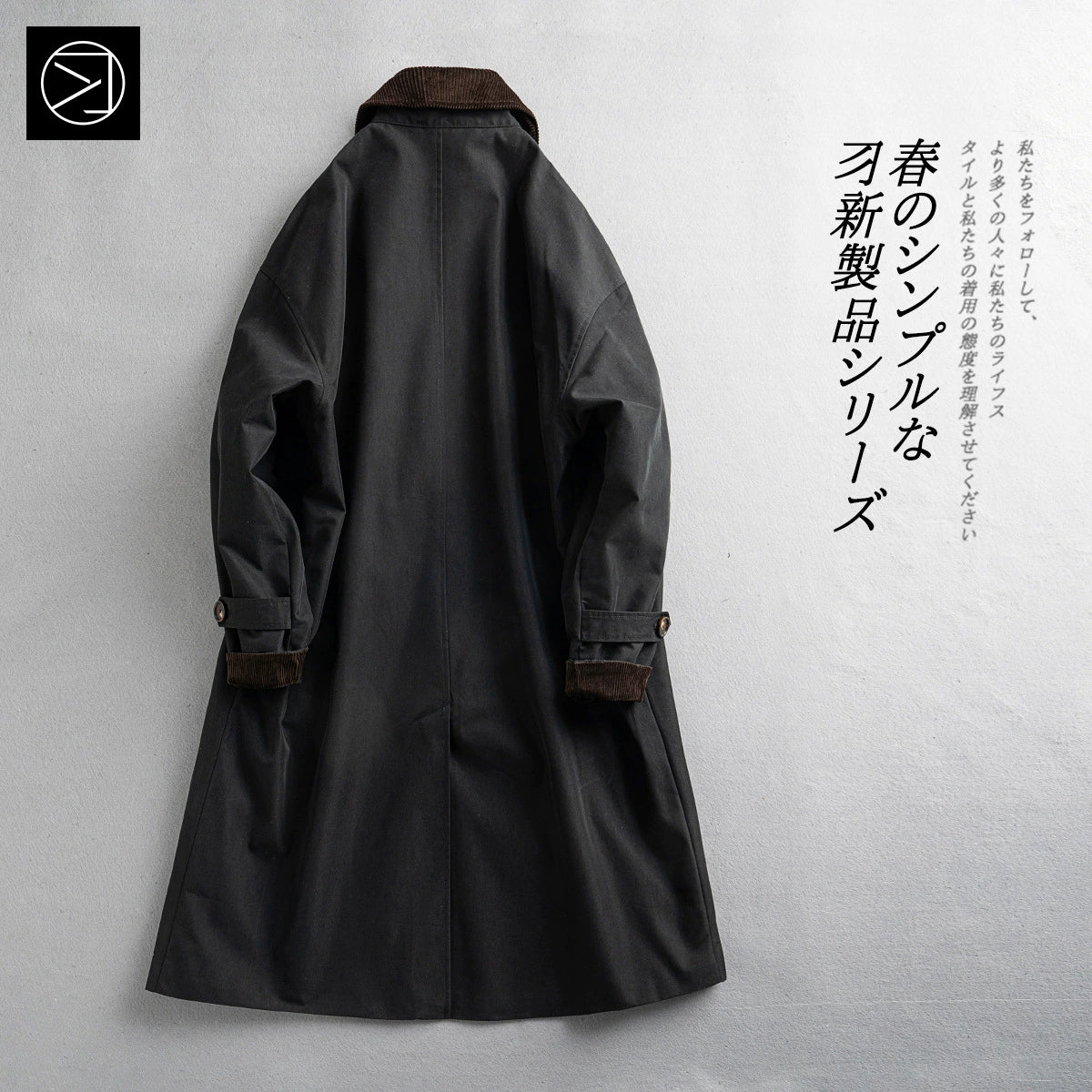 2024 Spring & Fall New Arrival K-style Loose Lapels Men's Mid-Length Trench Coat Japanese-Style Retro Casual Korean Coat Men Viralgem Store