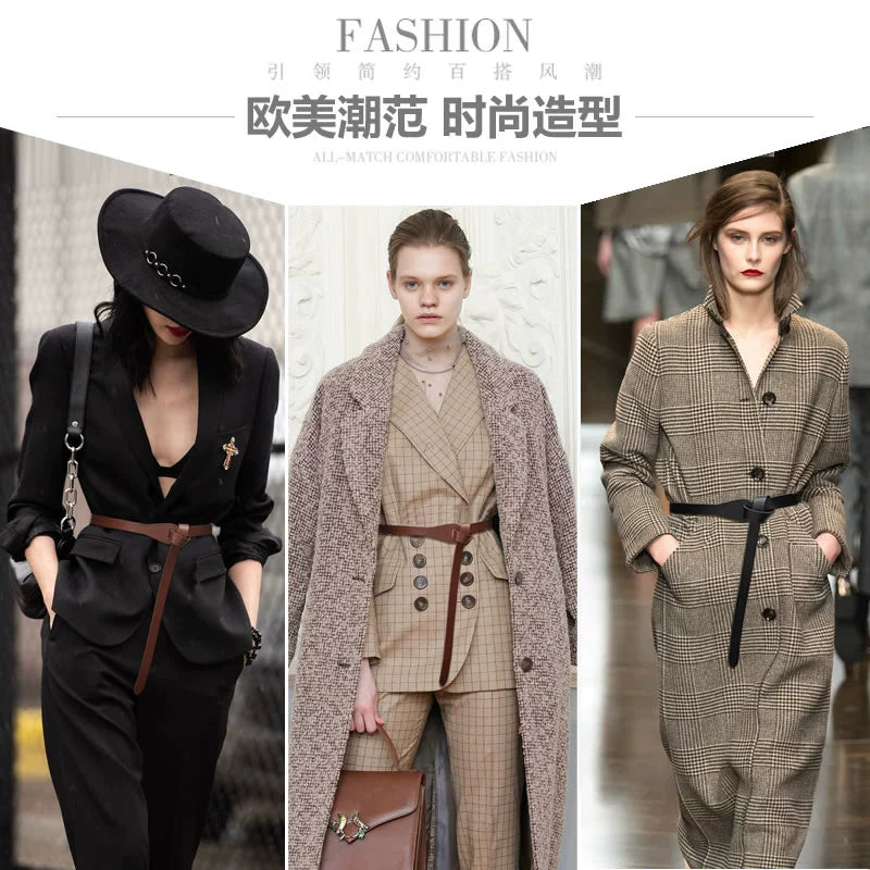 Women's Woolen Sweater Accessories Leather Coffee Color Lengthened Belt