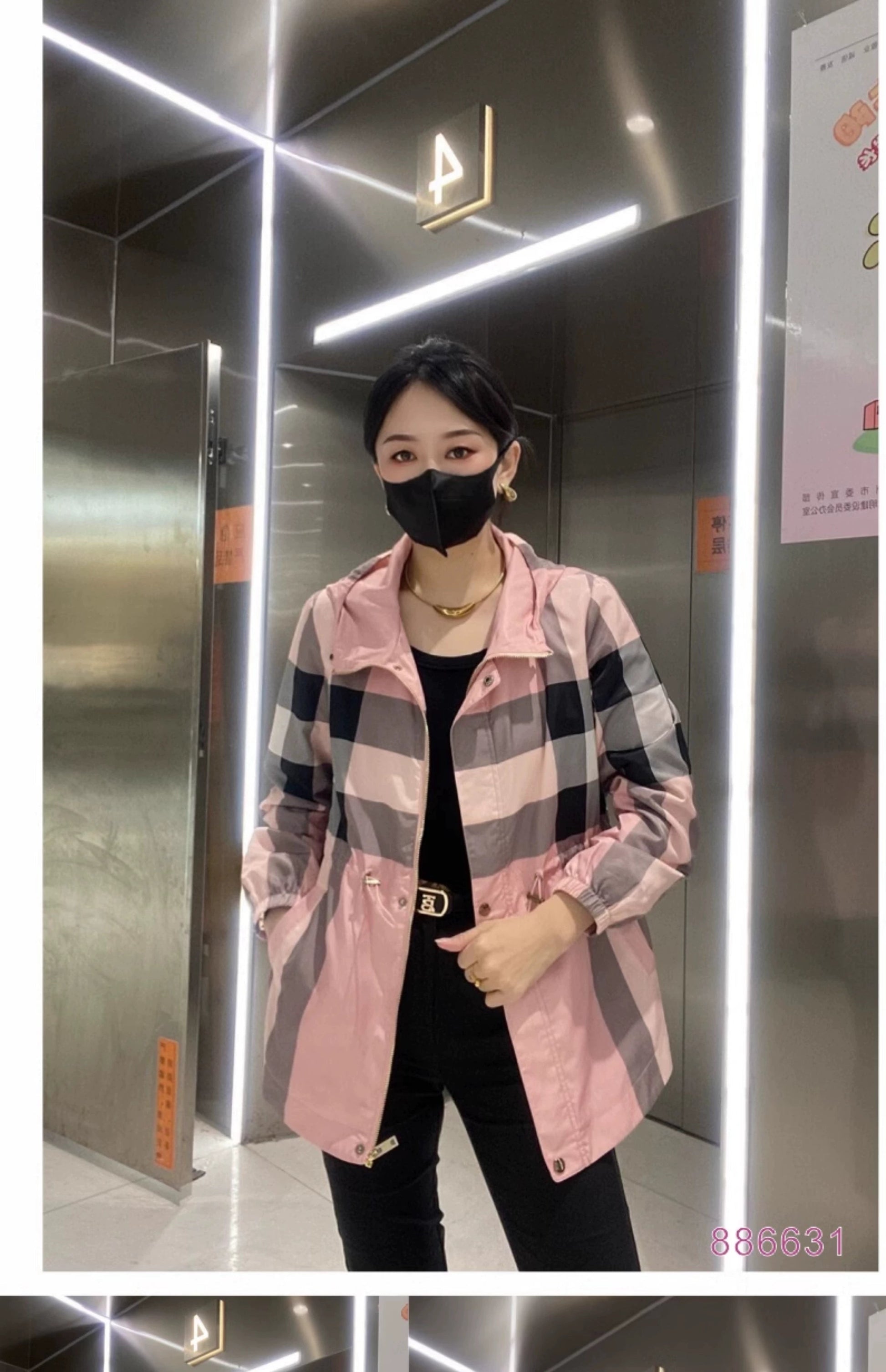 Women's Clothing Spring & Fall Hoodie Slimming Casual Mid Length Long Length Coat Viralgem Store