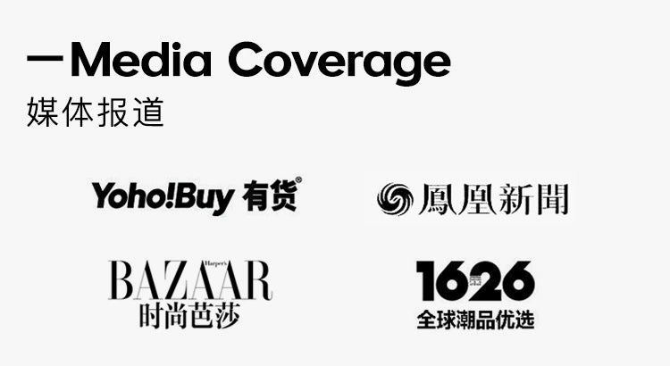 Unique Skull Tattoo Pattern