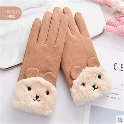 Women's Anti-Cold Windproof Touch Screen Gloves