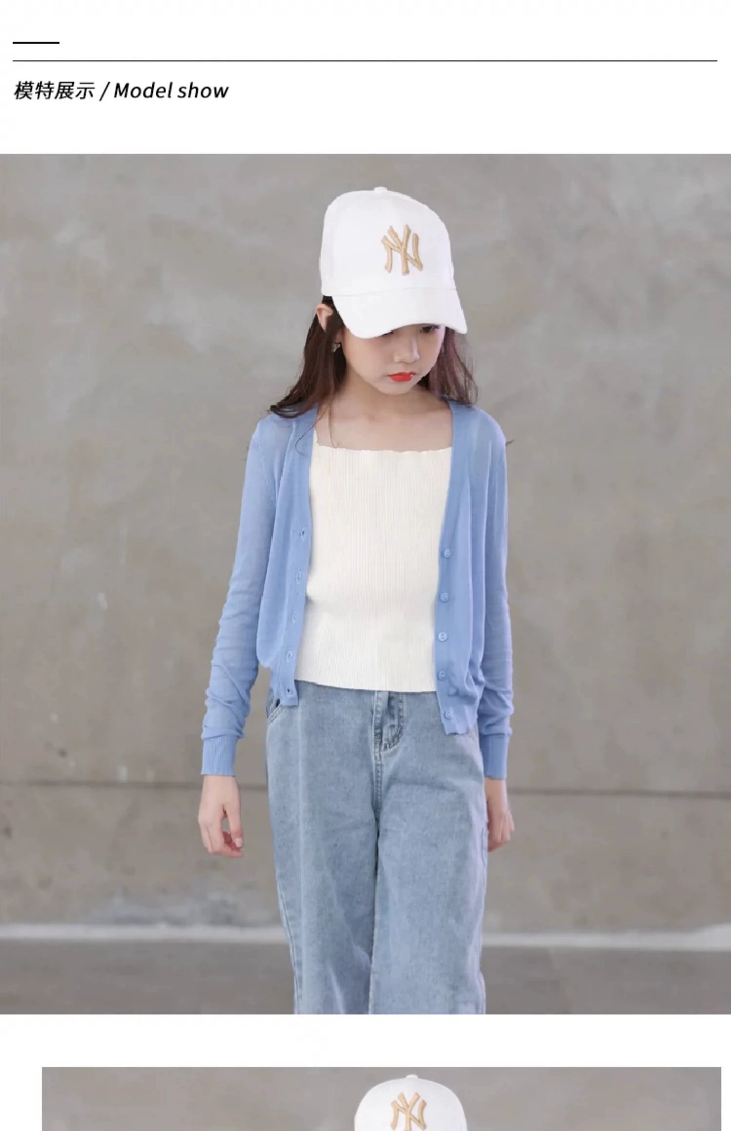 Stylish Medium and Large Children's Summer Clothes Air Conditioning Sweater Sweater