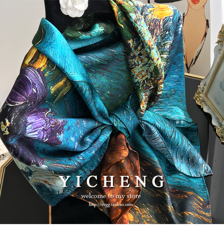Vincent Van Gogh's Oil Painting Series Large Kerchief Middle-Aged Gift Real Silk Viralgem Store