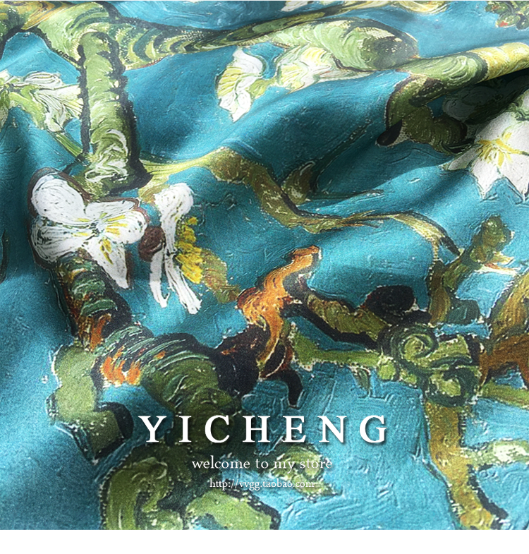 Vincent Van Gogh's Oil Painting Series Large Kerchief Middle-Aged Gift Real Silk Viralgem Store