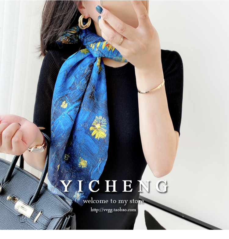 Vincent Van Gogh's Oil Painting Series Large Kerchief Middle-Aged Gift Real Silk Viralgem Store
