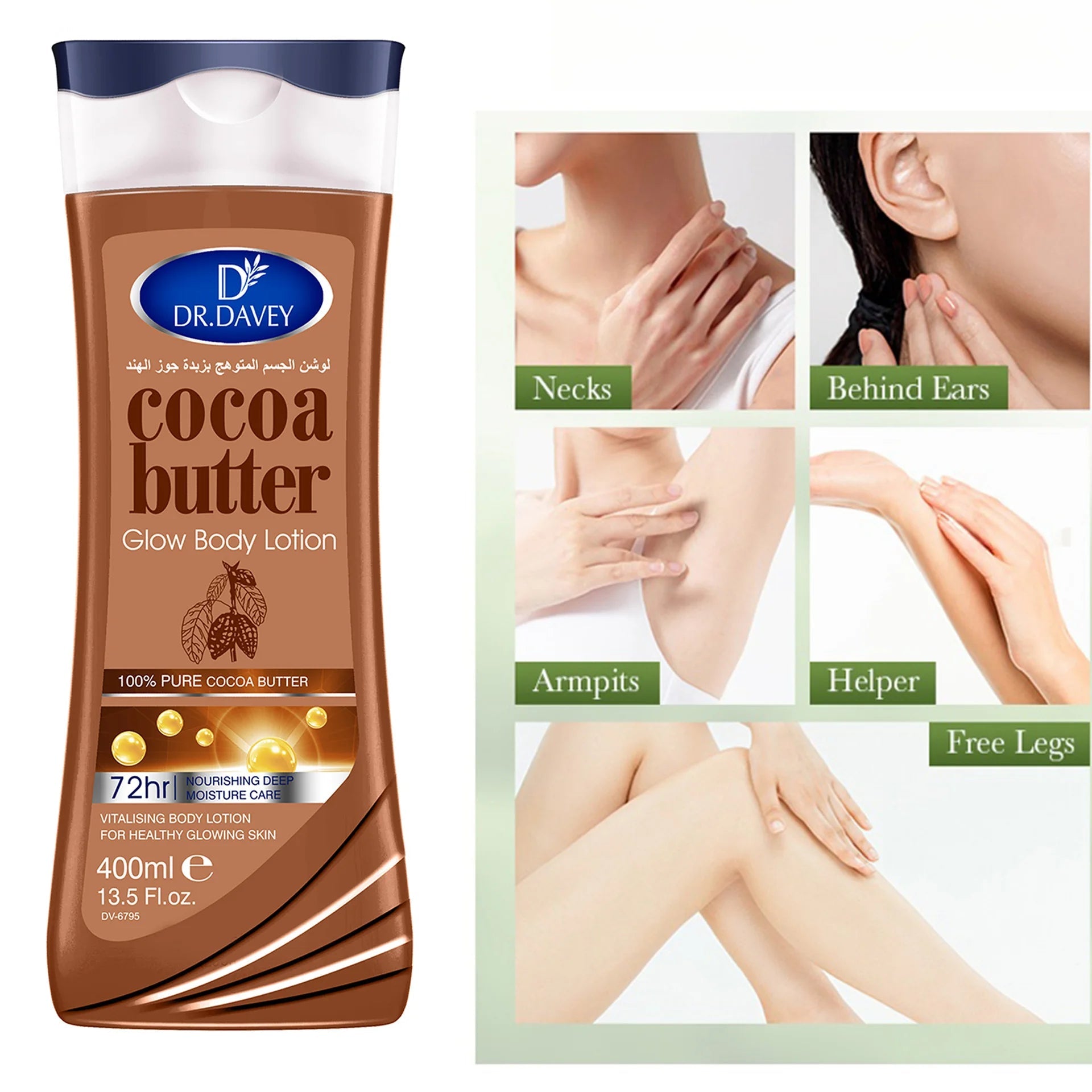 400ml large capacity cocoa fruit body lotion replenishes moisture, leaves a refreshing and non greasy scent Viralgem Store