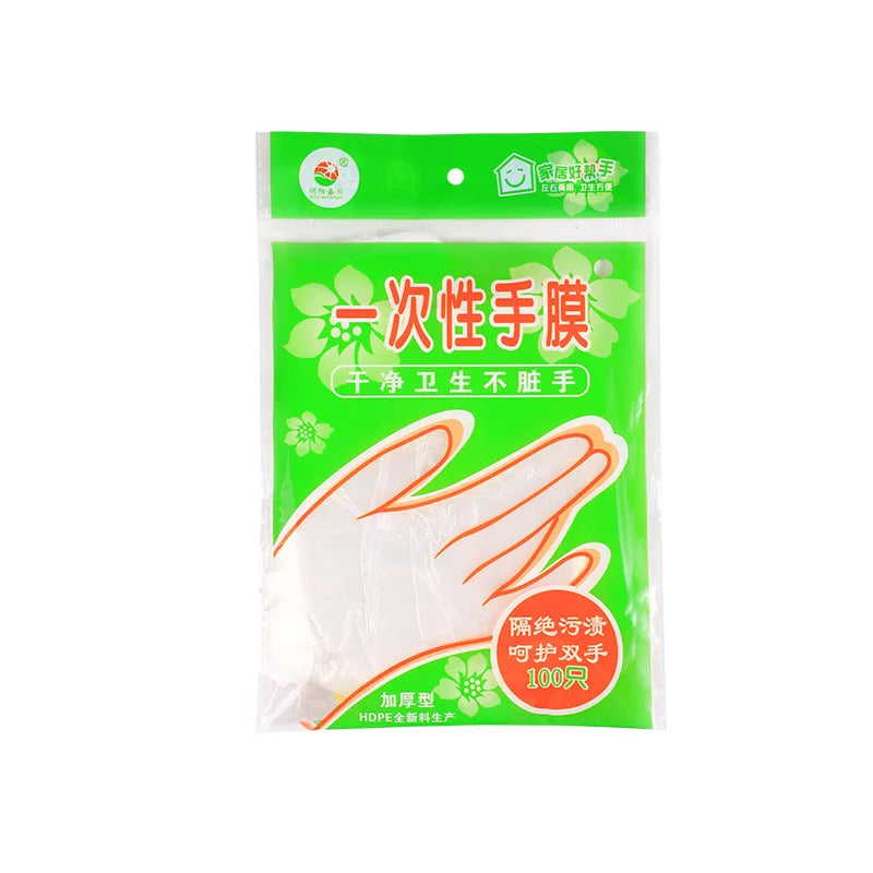 100pcs Masks Wrap Face Plastic Film Full Face Cleaner Mask Neck Stickers Paper Disposable Transparent Facial Beauty Makeup Tools