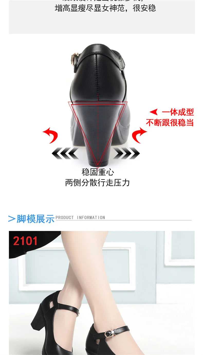 Spring Soft Leather Shoes Women Round Toe Platform Pumps Thick Heel Fashion Temperament Elegant Black Work Single Shoes Viralgem Store