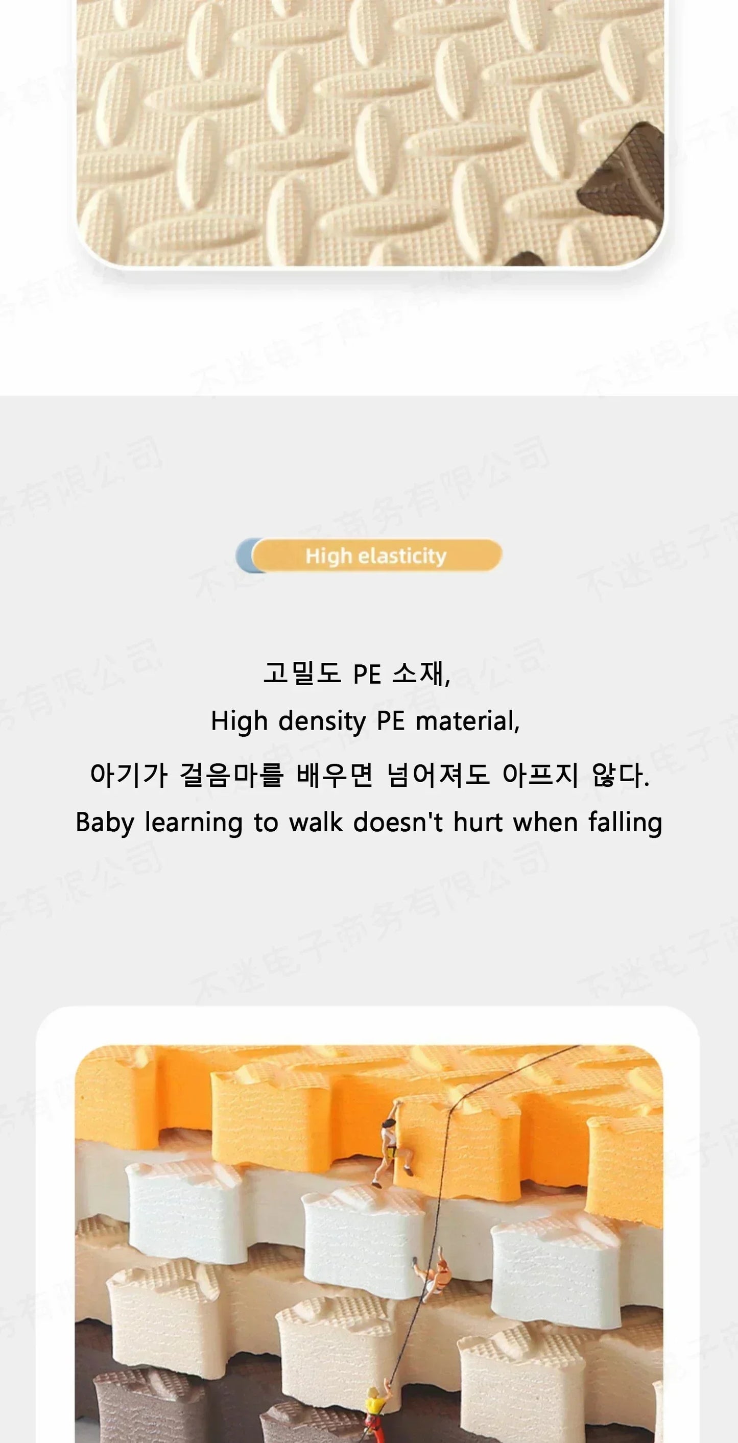 8Pcs/2.5cm Thick Nonslip Baby Crawling Play Mat Soundproof Puzzle Gym Mat for Children's Room and Eco-Friendly Puzzle Mat