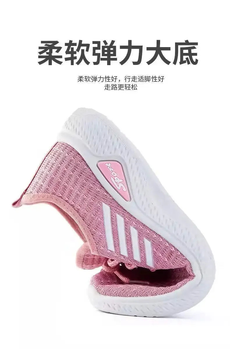 Trendy Shoes New Fly-Knit Sneakers Spring and Summer Soft Bottom Casual Mom Shoes Mesh Low-Top Running Student Shoes