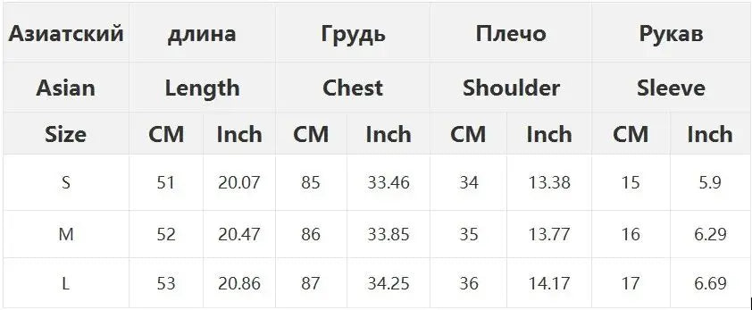 Women's Streetwear Cute Lettre Print T-Shirt Y2k Punk Summer Casual Preppy Style Slim Crop Top Vintage Sexy Grunge Fairy Tees