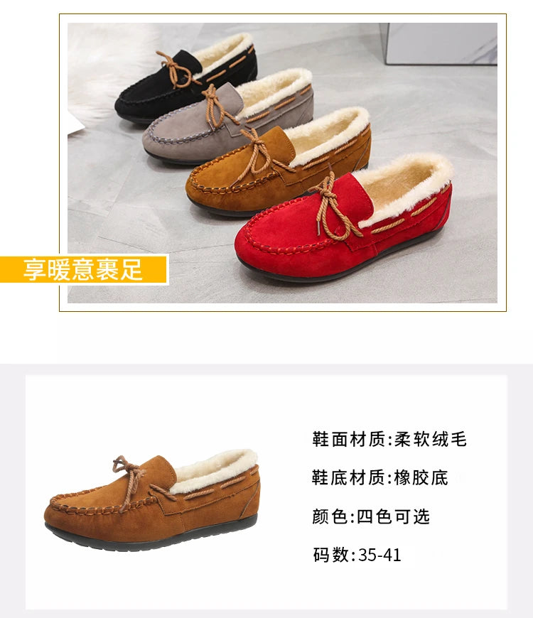 2023 autumn and winter new Doudou shoes women plus cashmere warm bow Korean version of casual shallow mouth flat lazy cotton sho