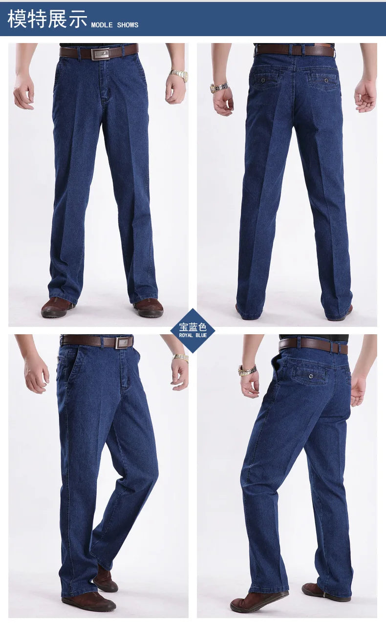 30L High waisted straight leg men's jeans