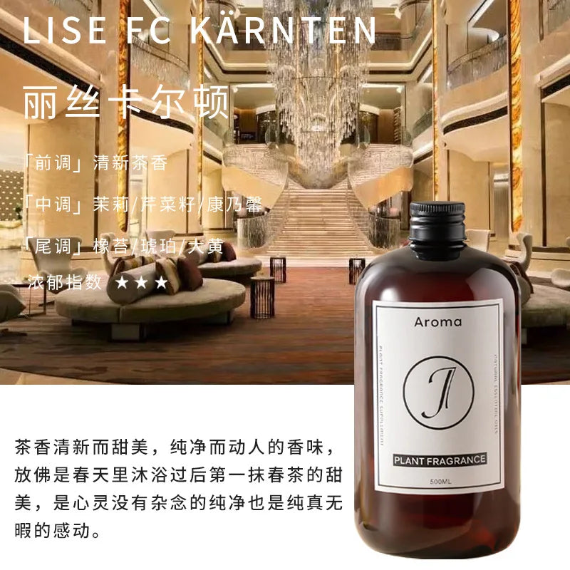 500ml Air Fragrance Perfume Aroma Oil Essential Oils For Humidifier Aromatic Diffuser Fragrance Oil For Hotel Home Viralgem Store