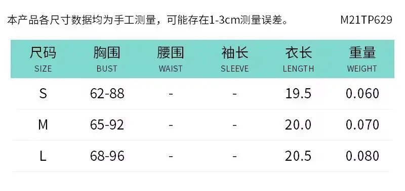 y2k crop top gothic clothes y2k top halter top Gothic Tank Tops Punk Tank Tops y2k fashion Cross Tops e girl clothes bustier top