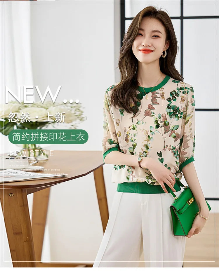 Trendy Ladies' Unique Design Short Sleeve T-shirts Fashion Print Tees for Women Cool Summer Daily T-shirts Casual Top