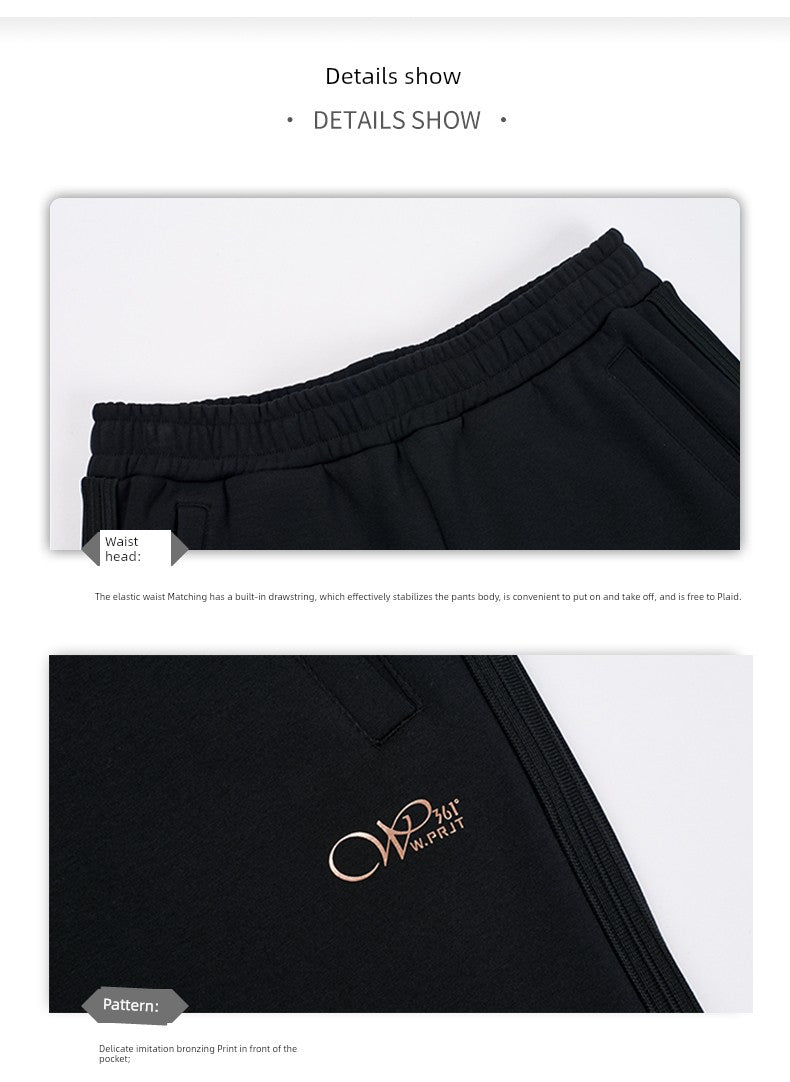 361 Degrees Fleece-Lined Track Pants Women's Winter 2024 Heattech 361 Women's Pants Loose Casual Drawstring Knitting Pants