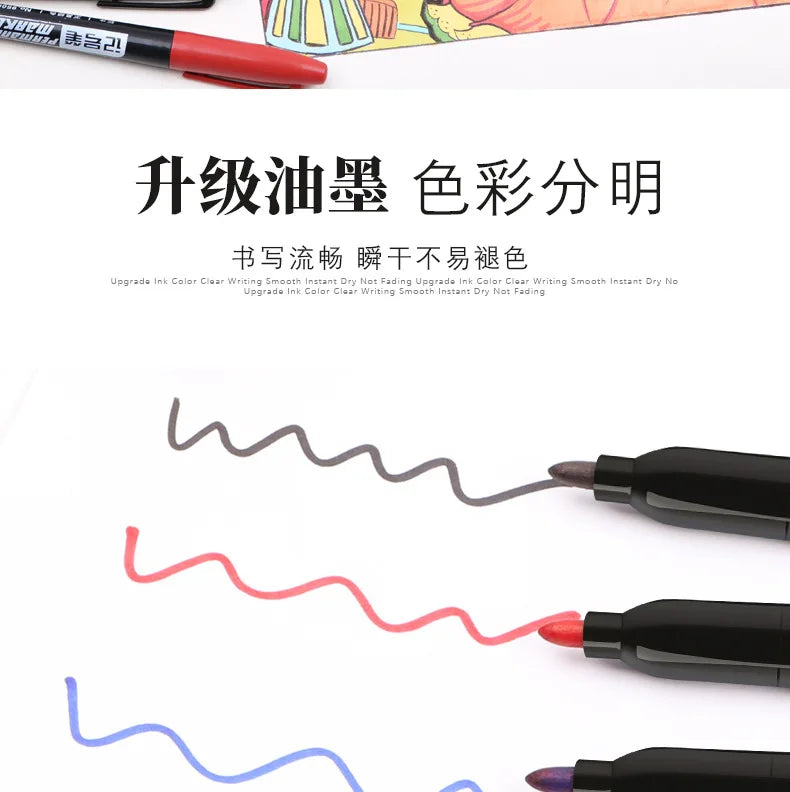 6 PCS Permanent Marker Pen Manga Drawing Markers Black Blue Red Waterproof Ink Sketch Pens Stationery Art School Supplies