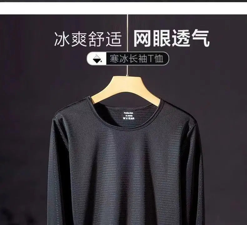 Summer Ice Silk T-shirt Men's Cold Short Sleeve O-neck Stretch Quick-drying Breathable Sports Shirt T Shirt Men Cool Down Tops