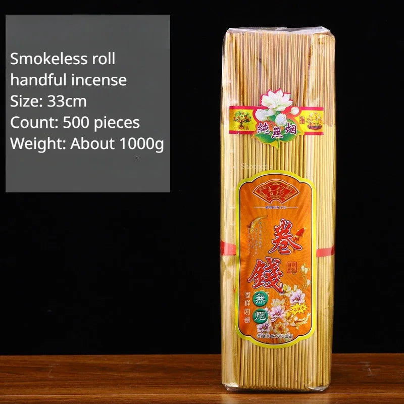 500g Smokeless Thread Incense Gold Roll Money Bamboo Incense Home Worship God of Wealth Incense To Purify The Air Aromatherapy