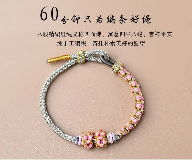 Suzuki Orchid Hand Rope Couple Bracelet Handmade Braided Small Peach Blossom Semi-finished Product String Beads for Girlfriend Viralgem Store
