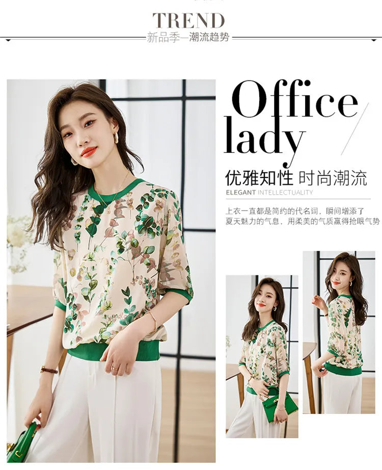 Trendy Ladies' Unique Design Short Sleeve T-shirts Fashion Print Tees for Women Cool Summer Daily T-shirts Casual Top