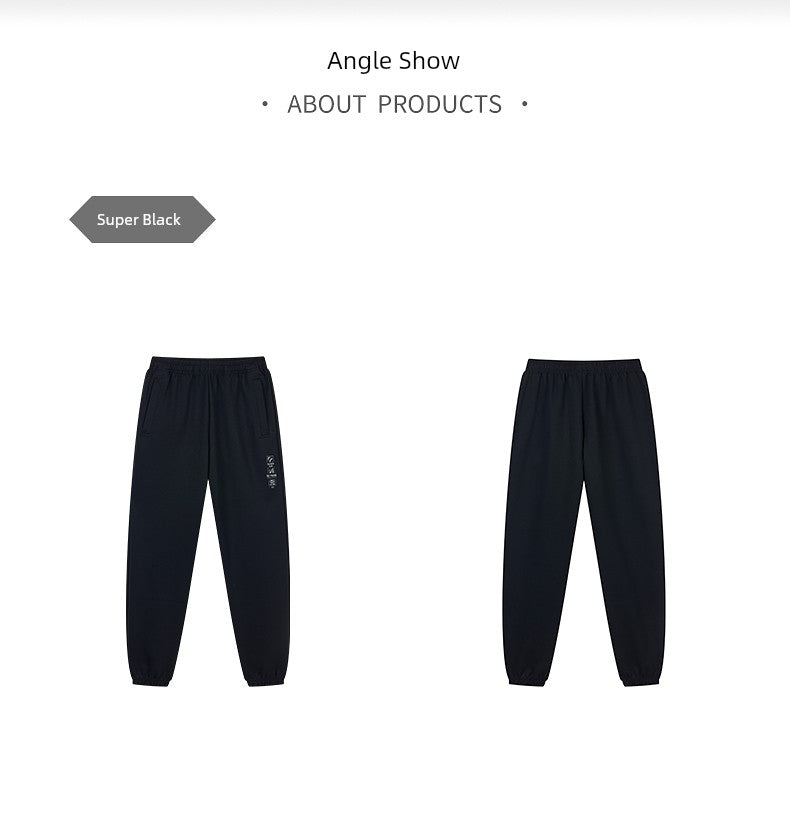 361 Degrees Men's Sports Pants 2024 Spring Fashion Trend Knitting Pants 361 Men Men's Regular Plaid Pants