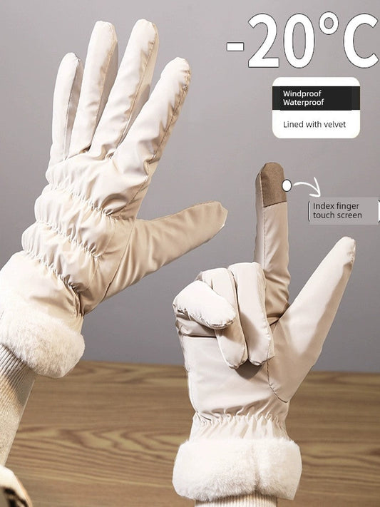 Women's K-style Electric Car Fleece-lined Thick Windproof Gloves Viralgem Store