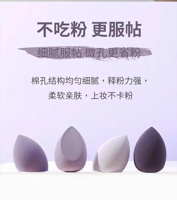 8 PCS Makeup puff Sponge Cosmetics Powder Puff Foundation Cheap Korean Make-up for women Blender Makeup Tool Set