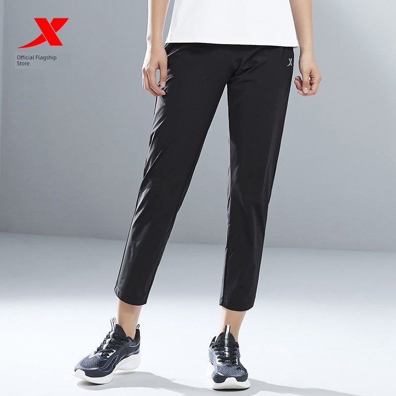 Tebu Ice Silk High Elastic Women's Sports Pants 2023 Summer New Arrival Running Leisure Pants Women's Pants 977228690280