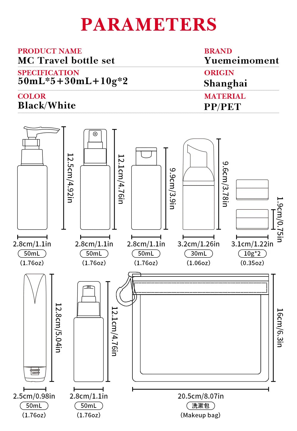Travel Makeup Cosmetic Face Cream Pot Bottles Transparent Plastic Travel Accessories Empty Make Up Container Bottle