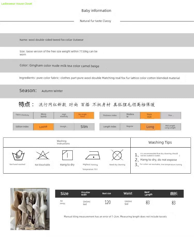 Thickened All-Matching Double-Sided Hooded Large Fur Collar Cape and Shawl