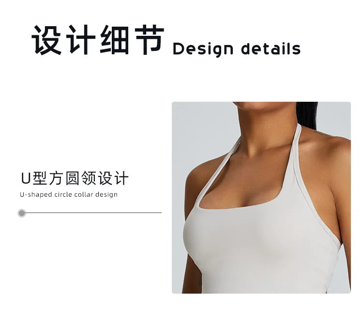 YJ-Spring and Summer New Halter Yoga Vest Women's Sling Beauty Back Exercise Underwear Slim Fit and Quick-Drying Yoga Clothes Br