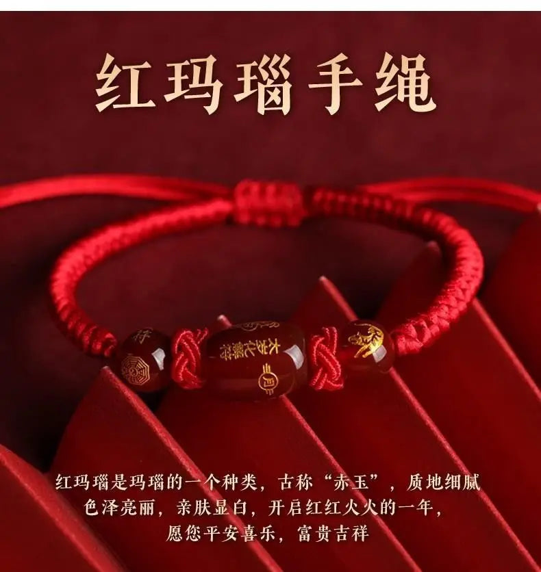 UMQ Original Birth Year Couple Cow Rabbit Dragon Dog Agate Resolve Twelve Zodiac Signs Braided Red Rope Bracelet