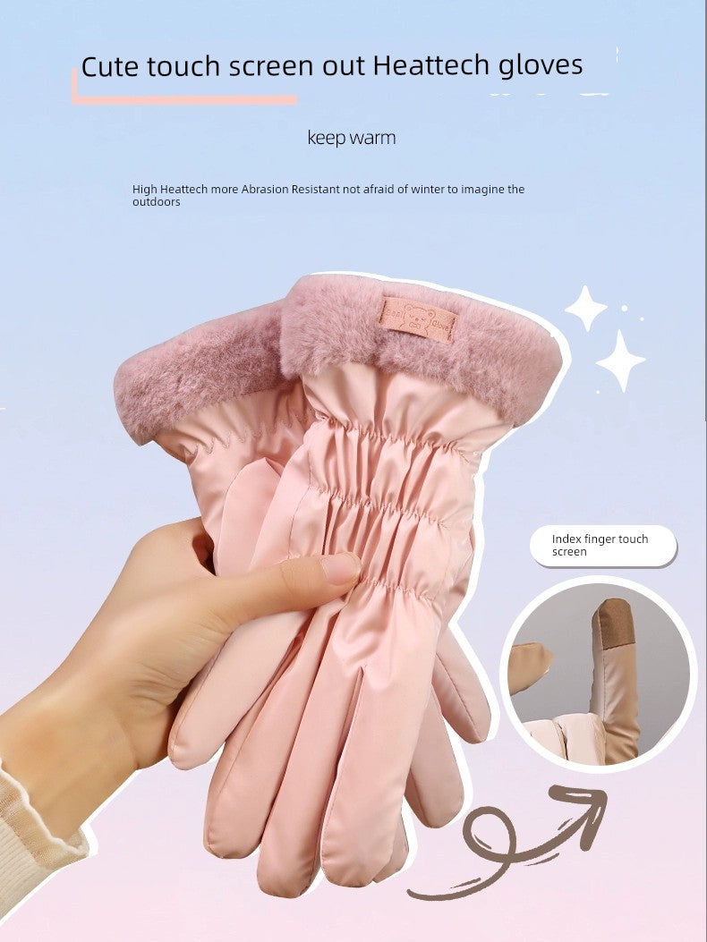 Women's K-style Electric Car Fleece-lined Thick Windproof Gloves Viralgem Store