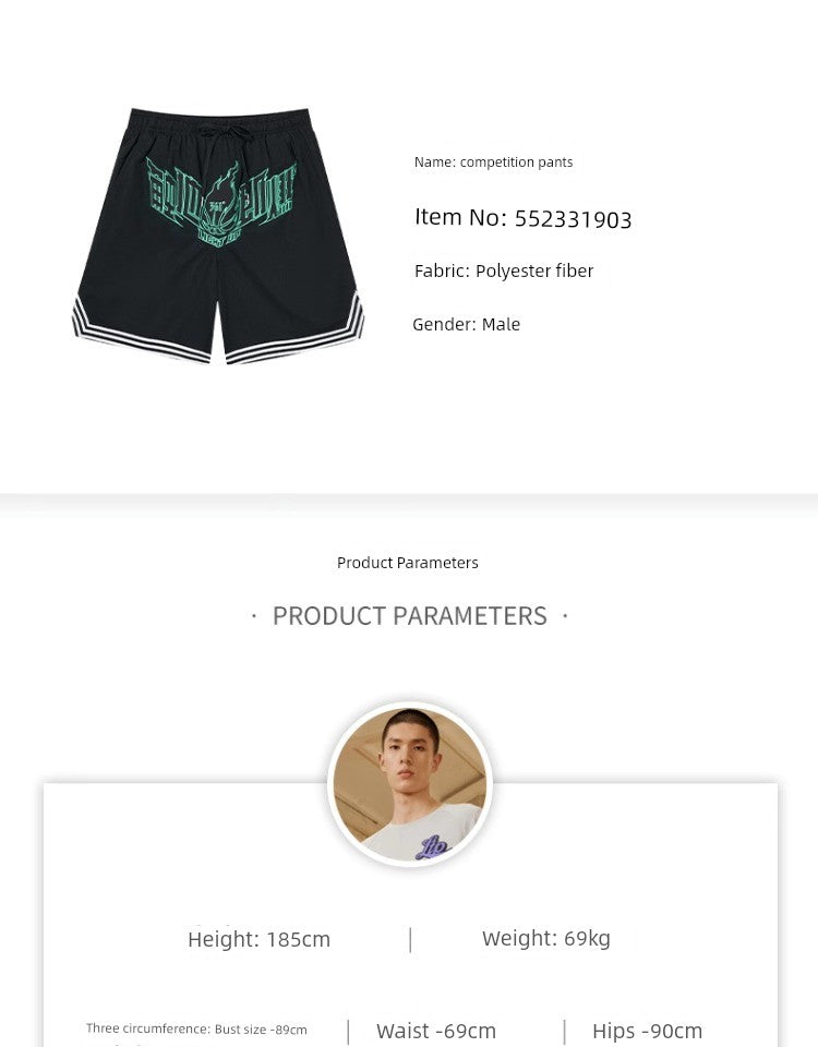 361 Degrees Men's Pants Sports Pants 2024 Summer New Arrival Men Breathable Quick-Drying 361 Loose Knitting Game Pants Basketball Shorts