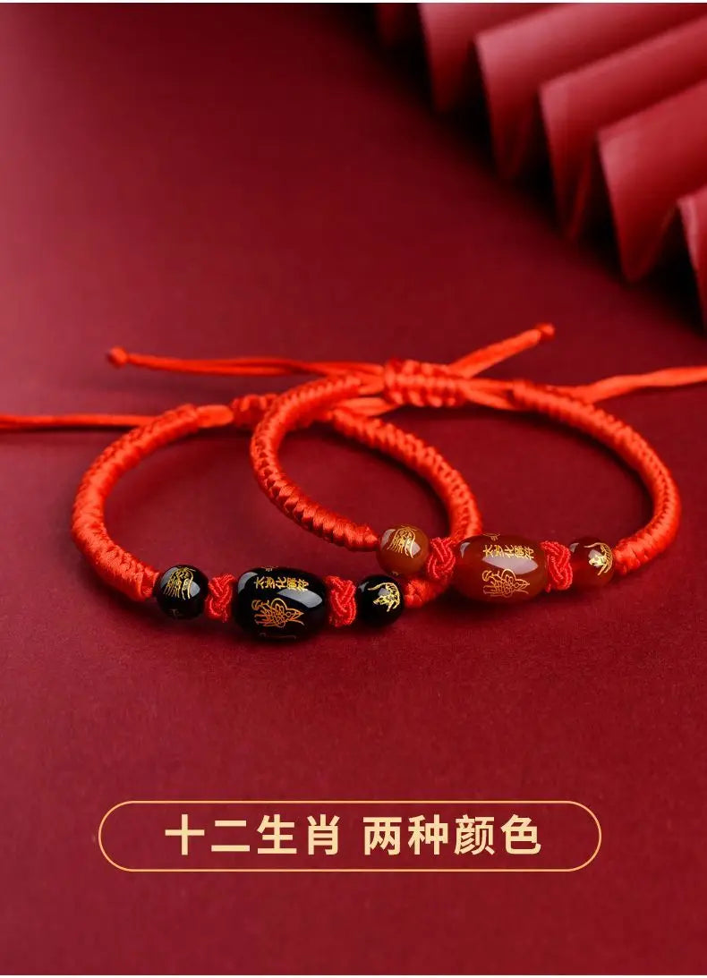 UMQ Original Birth Year Couple Cow Rabbit Dragon Dog Agate Resolve Twelve Zodiac Signs Braided Red Rope Bracelet