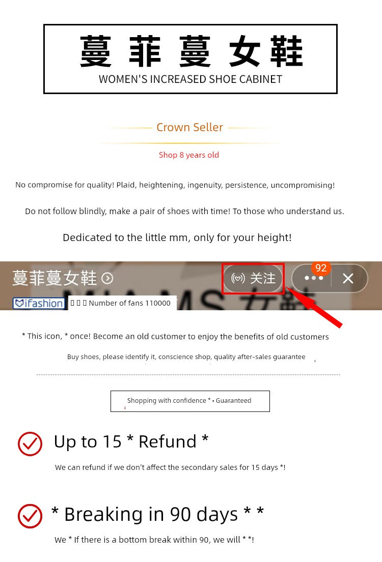 White Shoes Thick Sole Elevator Wild Best Selling Canvas Shoes