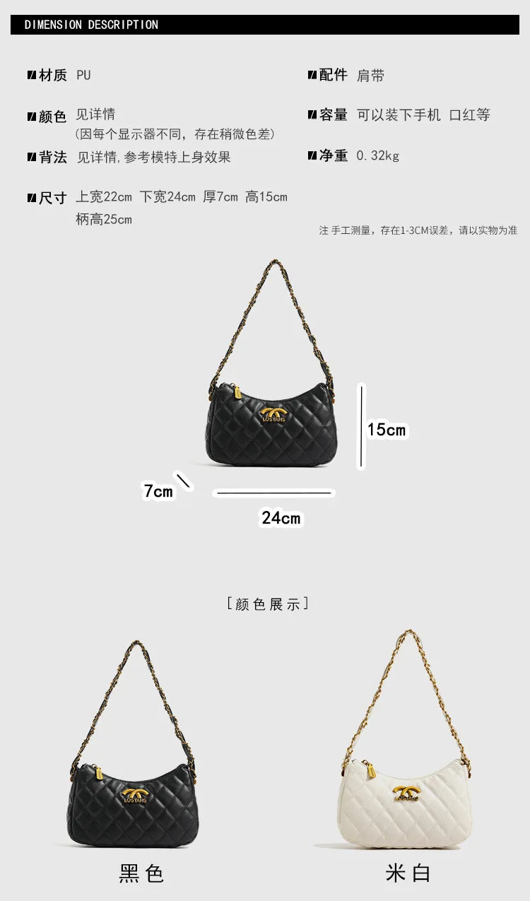 Advanced texture diamond grid small bag for women's 2025 autumn and winter new retro light luxury chain shoulder armpit bag