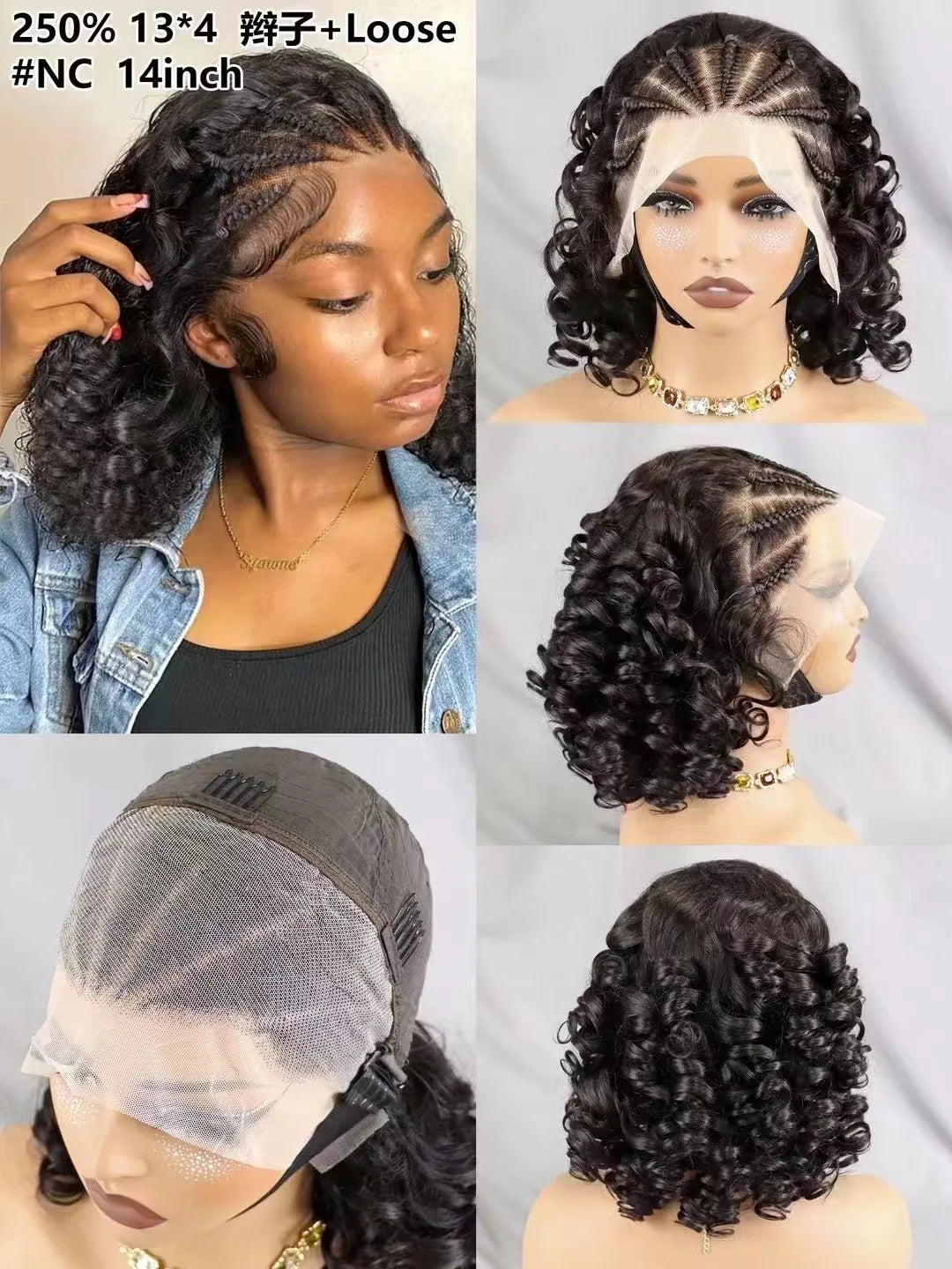 12-18 Inches Natural Color Fumi Loose Wave Bob Human Hair Wig with Braids for Black Women Brazilian Remy Hair Pre Plucked