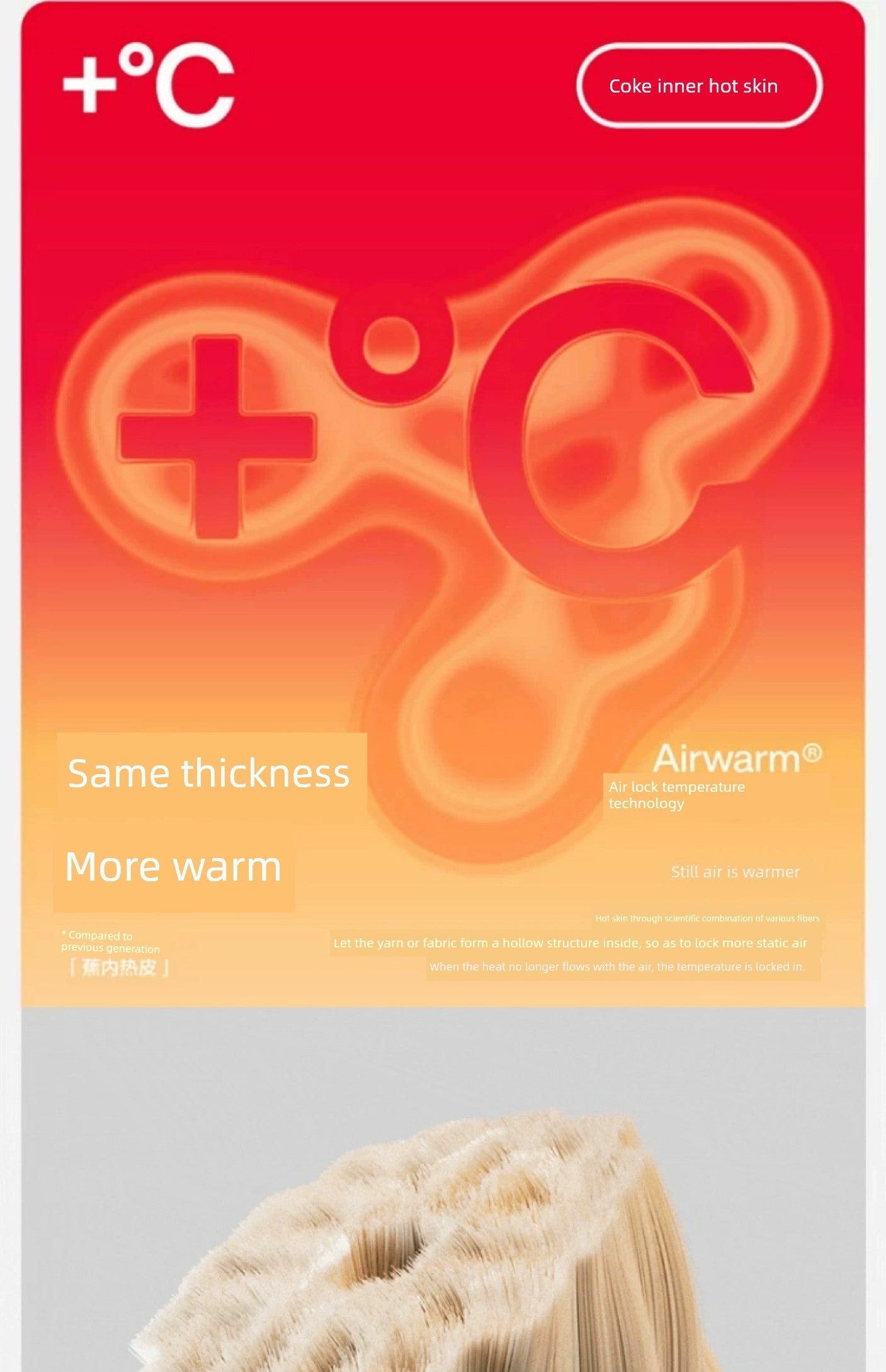 [Same Style as Zhou Dongyu] Banana Inner Hot Leather 301 + Gloves Touch Screen Cycling Skiing Outdoor Keep Warm Men and Women Winter Viralgem Store