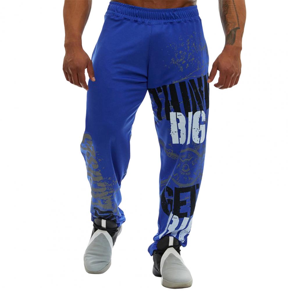 Young Style Casual Sweatpants Men Pants Loose Straight Deep Crotch Digital Printing Jogging Elastic Waist Men Trousers for Gym