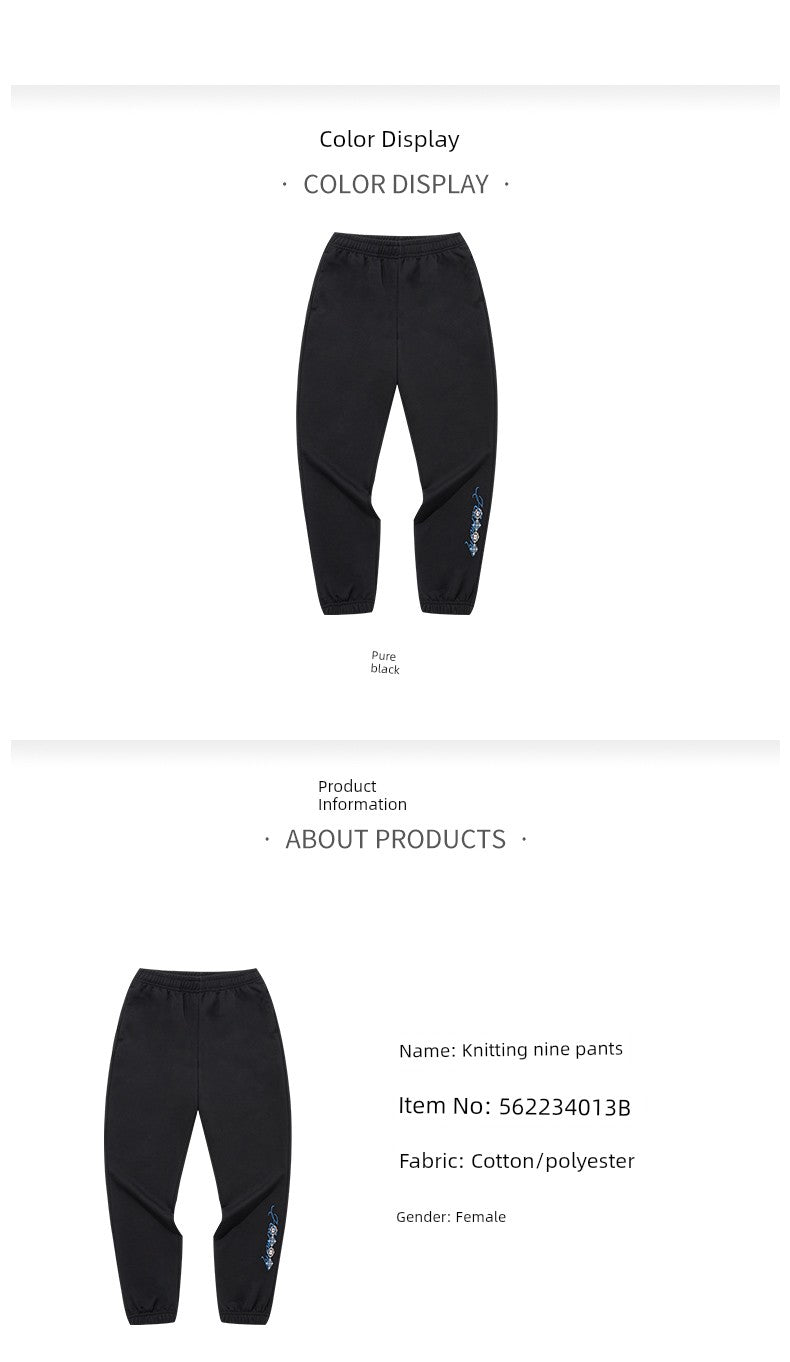 361 Degrees Sports Women's Pants Knitting New New Autumn Official Authentic Products Drawstring Casual Cropped Pants for Women Pants