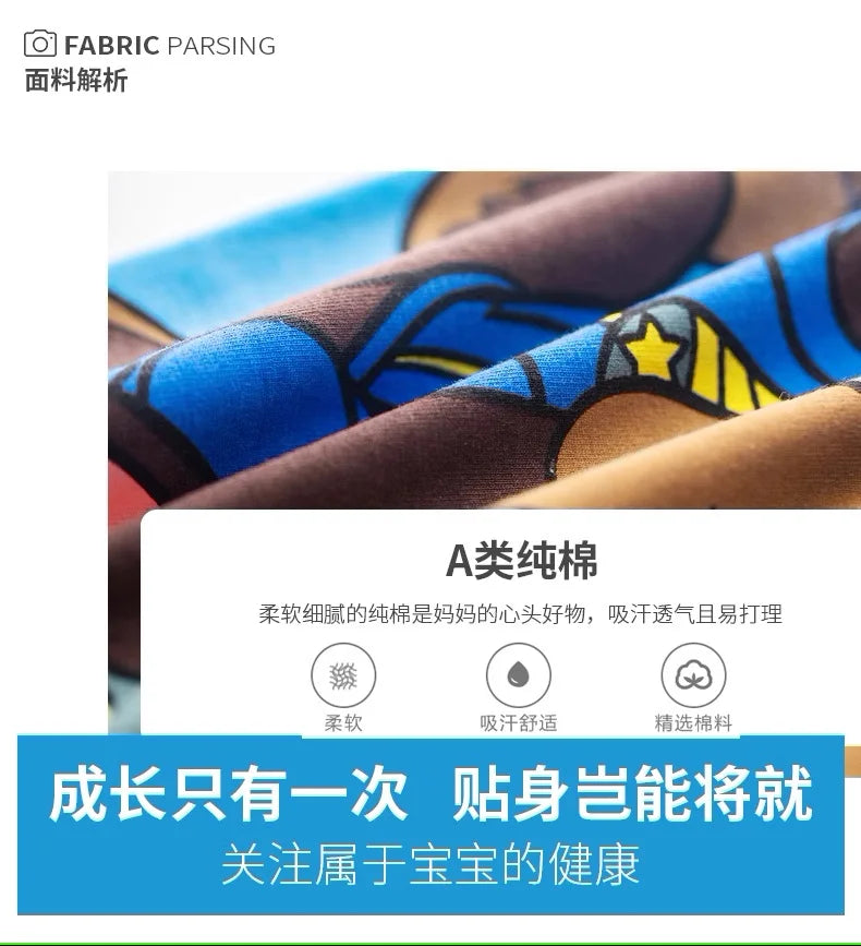 4PCS Original PAW Patrol Cute Boy Underpants Chase Marshall Rocky Rubble Healthy Cotton Boxers Underwear for Children Gifts